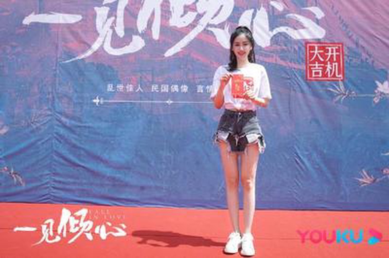张婧仪